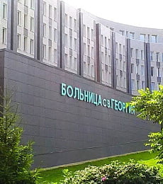 Приносим соболезнования семьям, потерявшим своих близких